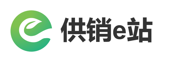 供销e站